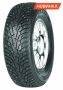 Легковая шина Maxxis NS5 Premitra Ice Nord н/ш 215/60 R17 96T